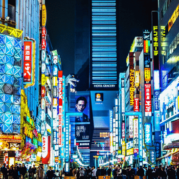 ✈️ Flight Search and Travel Deals All in One Place – Compare, Save, Go! 12 April – Tokyo – Photo by Erik Eastman on Unsplash